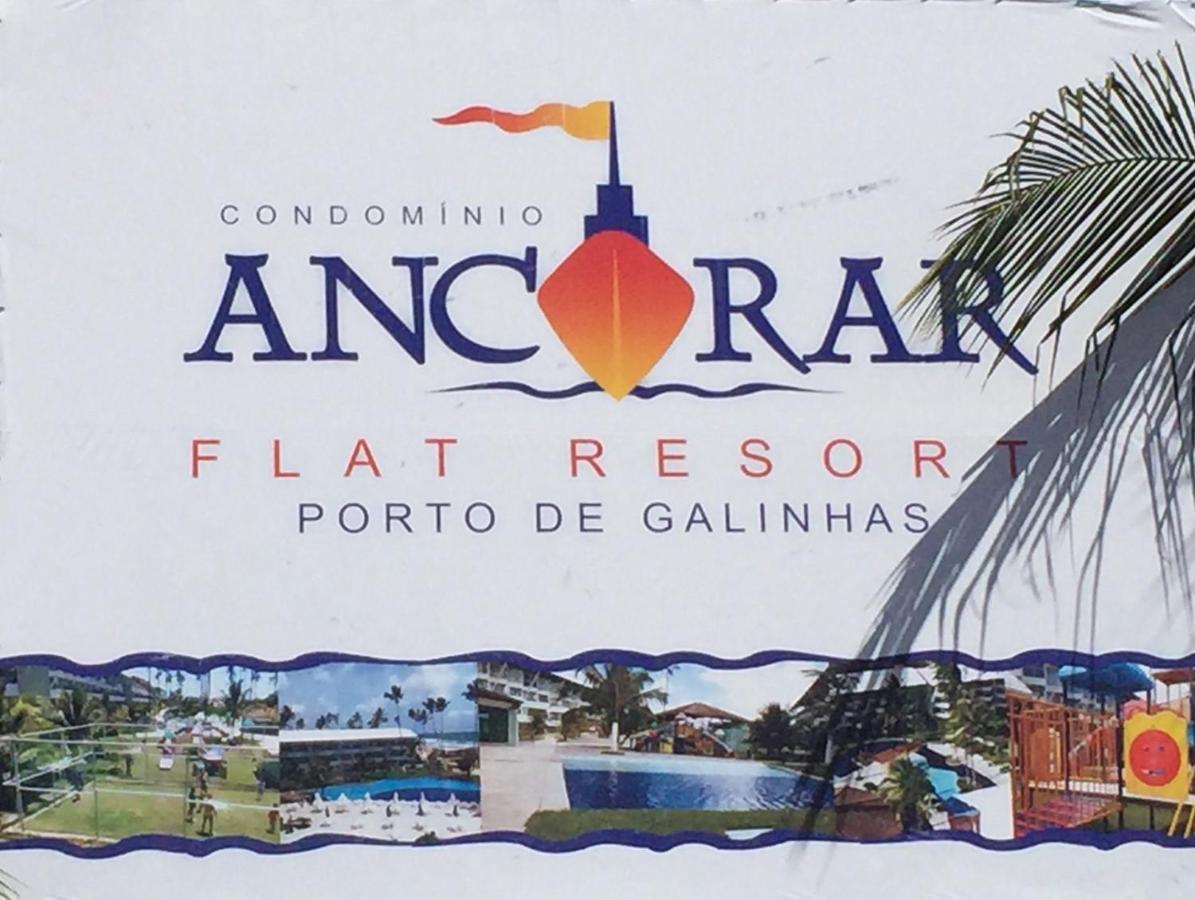 Апартаменти Ancorar Порту-ді-Галіняс Екстер'єр фото